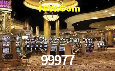 Segurança 2FA 99977